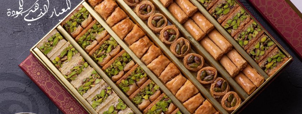 Enjoy the taste of luxurious Arabic sweets with excellent pistachios from Semiramis