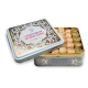 Arabic Sweet Semiramis Assorted Baklava Bites 500g