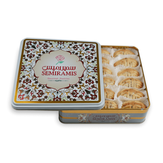 Arabic Sweet Semiramis Filled Walnut Cookies (Ma'amoul) 500g