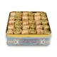 Arabic Sweet Semiramis Pistachio Baklava Bites 500g